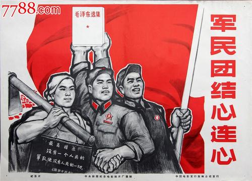 日本赤十字九州国際看護大学student card